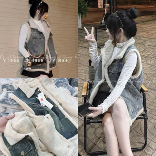 Áo khoác bò jeans nữ, áo khoác gile lót lông hottrend