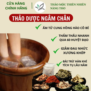 💥 GÓI MUỐI NGÂM CHÂN THẢO DƯỢC - THẢO MỘC NGÂM CHÂN