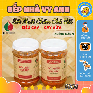 Sốt Muối Chấm Chú Hải Siêu Ngon - Siêu Cay - Cay Vừa - Hủ 500g