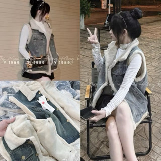 ÁO KHOÁC BÒ GILE NỮ LÓT LÔNG ( kèm ảnh thật )