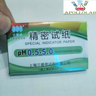 Tập giấy Quỳ Tím Đo Độ PH 1-14, 0.5-5, 3.8-5.4, 5.4-7, 8.2-10, 9.5-13...