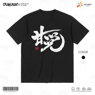 Áo thun Unisex Gintama Sweet Tooth - Gintoki Cotton 100% ngắn tay