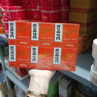 Lố 12 kem Emon