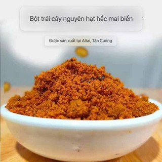 [Có Sẵn] Bột Hắc Mai Biển Xay Nhuyễn Tân Cương