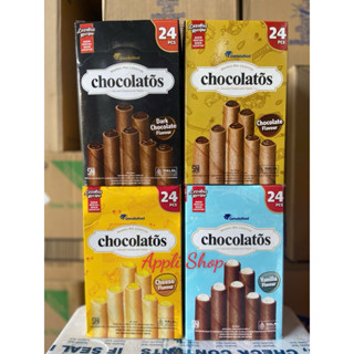  Bánh Quế Gery Cuộn xốp 336gram vị Phô mai Soocla đen Soocla sữa Vani Gery Chocolatõs Cheese Flavour 