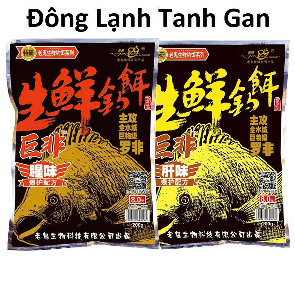 Mồi Câu Cá Rô Phi Lão Quỷ 300g, Mồi Lão Quỷ, Mồi Rô Phi Siêu Nhạy