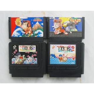 Băng gốc famicom (Original) Ganbare Goemon 1+2+3+4