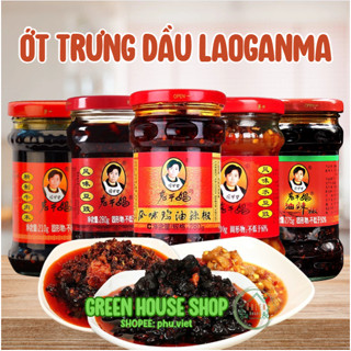 Ớt trưng dầu Laoganma nội địa Trung Quốc