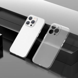 Ốp lưng nhựa nhám siêu mỏng cao cấp như Slimcase và MEMUMI chống vân tay iphone 16 15 pro max 14 pro max 13 promax 12