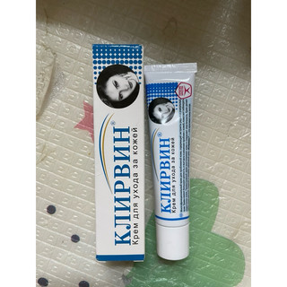 Kem Mờ  Sẹo Thâm Rạn Da Nga Klirvin [Tuýp 25g]