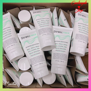  KEM CHỐNG RẠN DA STRETCHEAL CHO MẸ BẦU NỘI ĐỊA MỸ 180G Hàng Công Ty 