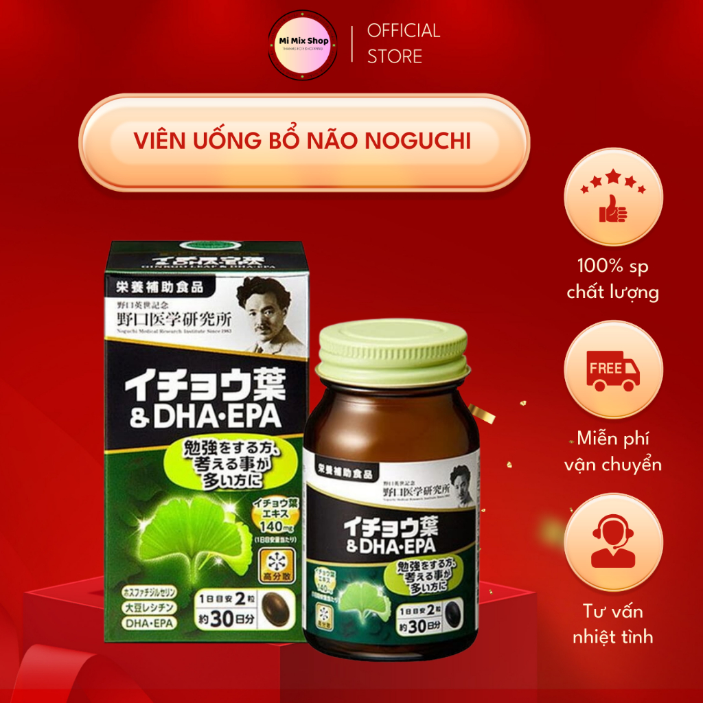 VIÊN UỐNG BỔ NÃO DHA EPA GINKOGO NOGUCHI 60 Viên