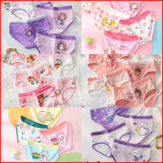 4 quần lót tam giác cho bé gái 10-38kg, quần chíp chéo cho trẻ em