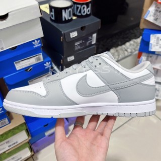Giày NK Sb Dunk Low "Grey Fog" (Best Quality)