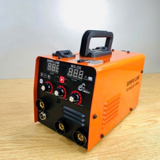  Máy hàn Mig 3 chức năng 200B - Tặng cuộn dây bao tay 3 béc hàn - Bảo hành 12 tháng 