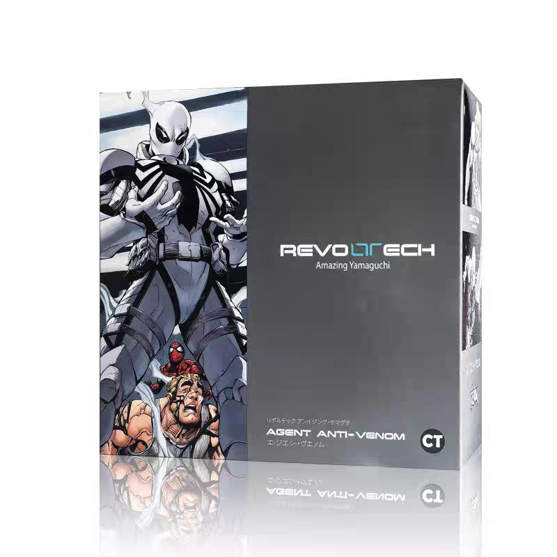 Mô Hình CT Agent Anti Venom Revoltech Amazing Yamguchi hãng CT Toys