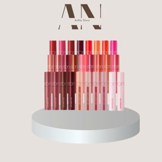 [ Màu 06 - 39] [CHÍNH HÃNG] Son Tint Lì Romand Juicy Lasting Tint 5.5g