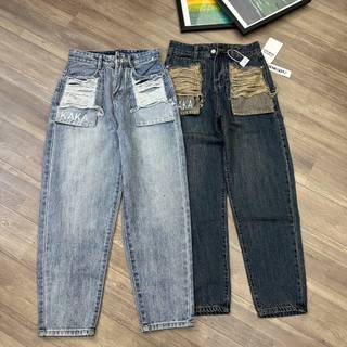 TIENSTYLE - Quần Jean Nữ Baggy Thêu KaKa,Quần Boy lưng cao Size Đại, Quần jean nữ Bigsize