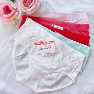 Combo 10 quần lót dệt kim#quần lót cotton#quần lót dệt kim