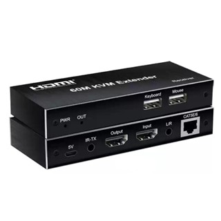 HDMI to LAN , Bộ kéo dài HDMI to LAN 60m qua cáp mạng Lan RJ45 có USB