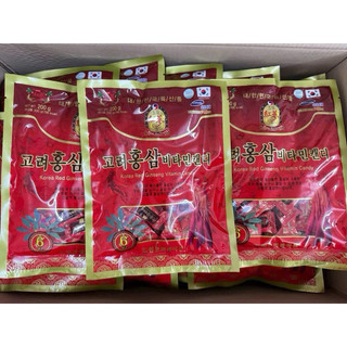 ( Combo 10 gói) Kẹo sâm đỏ hàn quốc 200g( chính hãng)