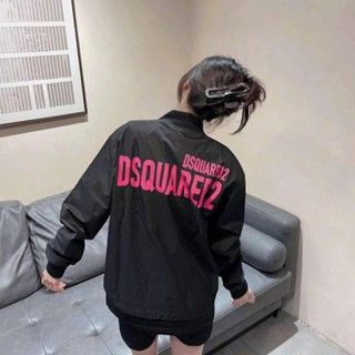 Áo Khoác Gió Nam Nữ Unisex IN Chữ D.S.Q2 Hình In Đẹp Form Rộng Chất Gió 2 Lớp Dành Cho Giới Trẻ