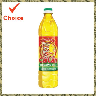 Dầu ăn thực vật Tinh Luyện Cái Lân 1L - Hàng Chính Hãng