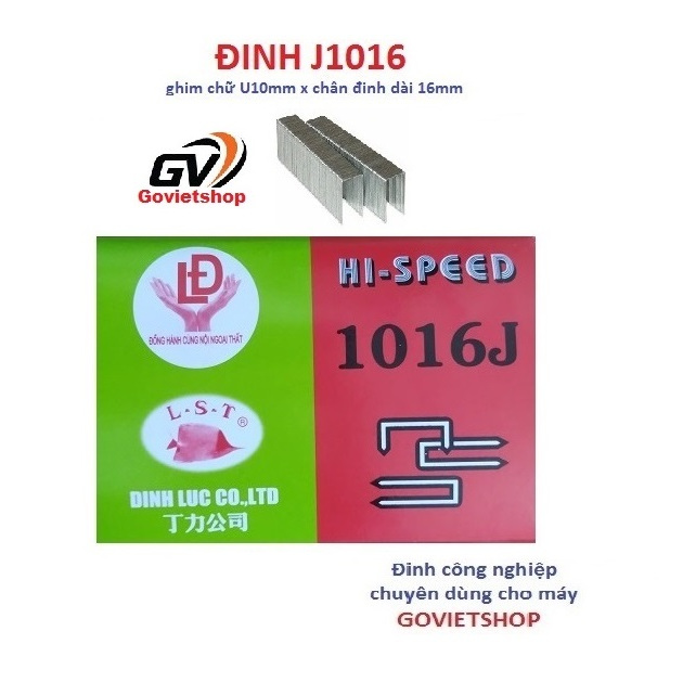 Đinh U bấm gỗ 1016J hộp 5000 cây bấm gỗ U10mm x dài 16mm, đinh u, đinh bắn gỗ, đinh bấm J1016