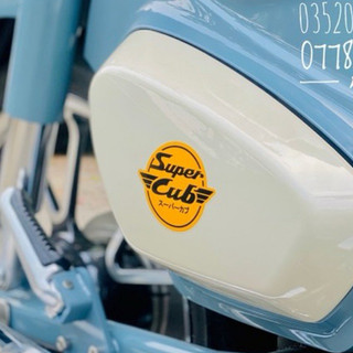 Tem Super Cub😍