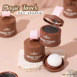    Hàng Thailand   Phấn phủ tóc  che khuyết điểm tóc ODBO Magic Touch - Đủ màu 