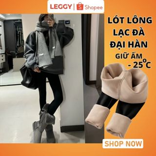  Quần legging nữ lót lông lạc đà giữ nhiệt âm độ mùa đông nhung dày dặn nâng mông hách dáng LG104 
