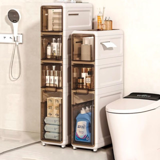 Tủ đựng đồ phòng tắm Sazuko X-9642. Kệ để đồ phòng vệ sinh, tủ khe hẹp có bánh xe di chuyển tiện lợi