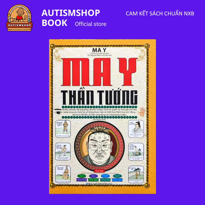 Sách - Ma y thần tướng (Minh Lâm)