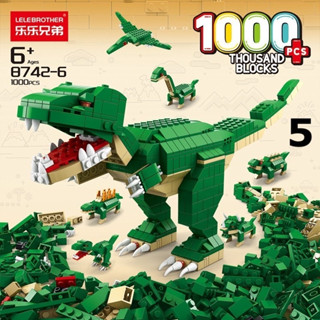 Đồ chơi mô hình lắp ráp khủng long 1000 chi tiết, xe tăng cảnh sát city swat lắp ghép LELE BROTHER