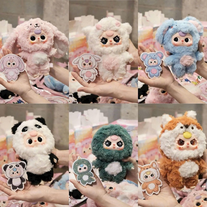 Blind box baby three v3
