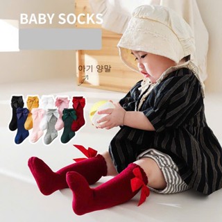 Tất dài ngang gối phối ren cho bé sơ sinh