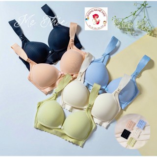 Áo Lót Bầu Su LẠNH M999 VIỀN SÓNG (Tặng Kèm Nới Tăng Size) Áo Rành Cho Mẹ Bầu Và Cho Con B.ú Mẫu Mới Methoc , Chất Su Mề