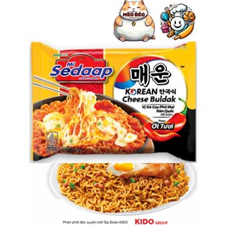 Mì Sedaap Mì Trộn Kiểu Hàn Quốc Vị Gà Cay Phô Mai  | Mì Trộn Sedaap | Hàng Nhập Khẩu Indonesia
