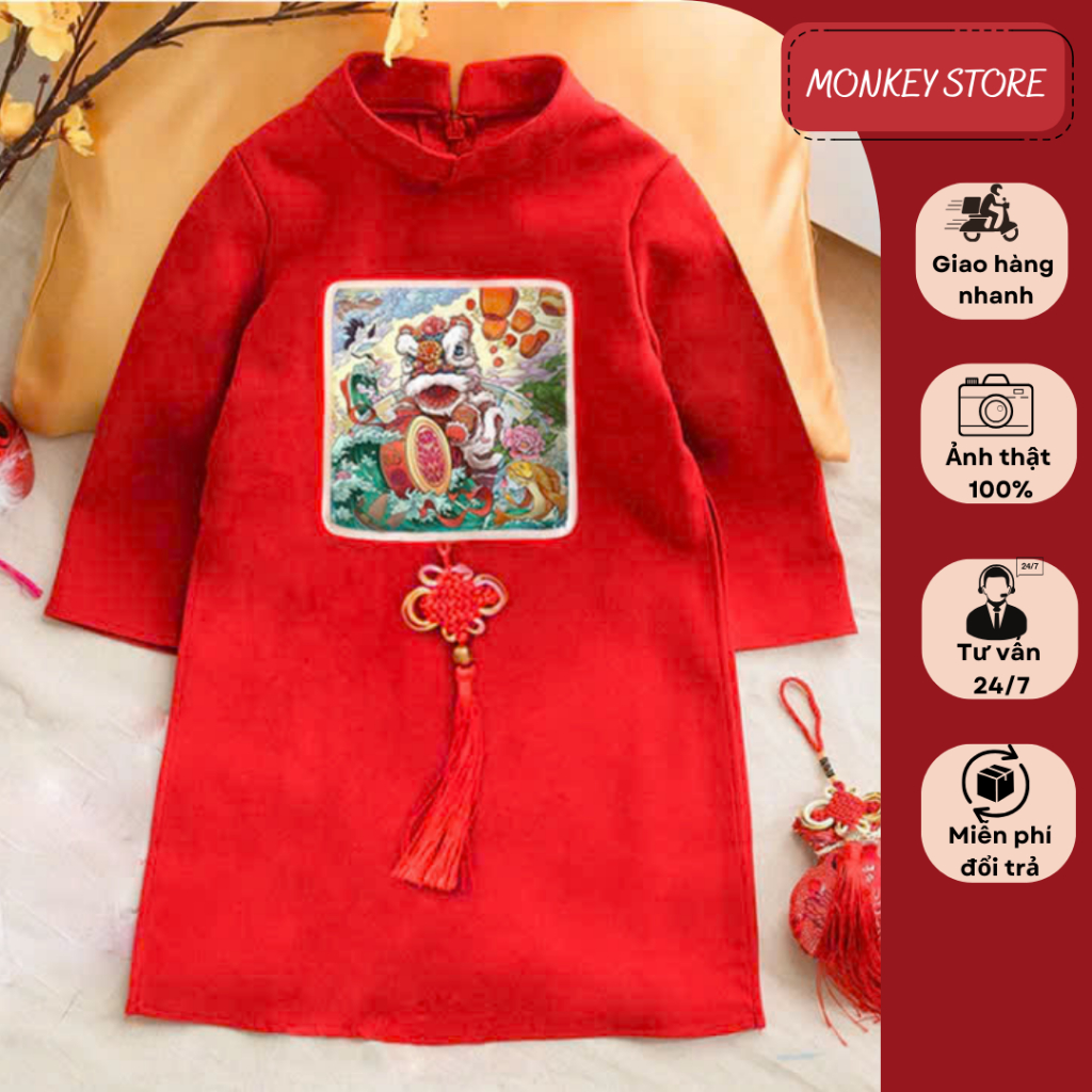 Áo dài Tết bé trai họa tiết kỳ lân chất liệu nhung chéo hàn_ Monkey kids