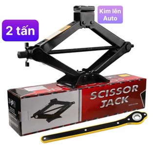 Kích Nâng Gầm Ô Tô, Xe Con, Xe Máy 2.0 Tấn Dạng Chữ A Nhỏ Gọn, Thay Thế Lốp Xe Hơi, Ô Tô Khẩn Cấp