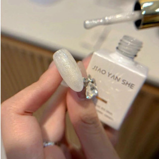 Sơn Gel Thạch Nhũ Gạo Trắng - Thạch Nhũ Hồng Nude Jiao Yan She Siêu Hot Hit