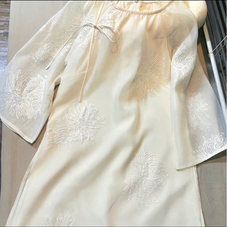 Set Áo Dài Hoa Thiêu ( kèm quần Lụa )