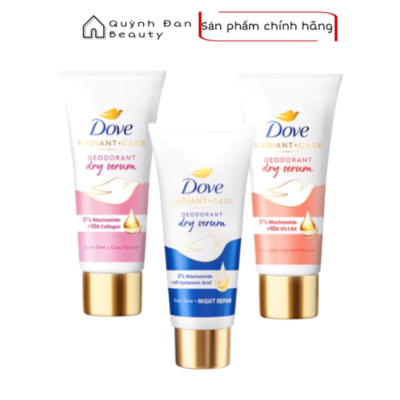  Kem Khử Mùi Dove Tinh Chất Serum dành cho nữ dưỡng da sáng mịn 40ml 