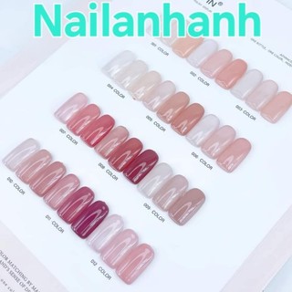  Set sơn thạch Minayin 12 màu tone hồng nude sơn gel tone Thạch Nâu nâu nude hồng nude  tặng kèm bảng màu  