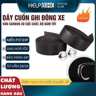  Dây cuốn ghi đông xe đạp vân CARBON Băng cuốn tay lái EVA chống trơn trượt siêu chắc chắn - DCGD01 