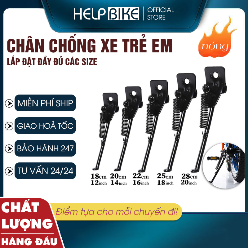 Chân chống xe đạp xe đạp trẻ em chắn chắn, dễ lắp đặt 12inch 14inch 16inch 18inch 20inch - CCTEKN