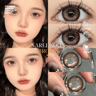 Kính áp tròng Gslens NAREE SOON BROWN nâu Tây douyin lens cận 6 tháng G.DIA 14.5mm có độ0-8(Nội Địa)