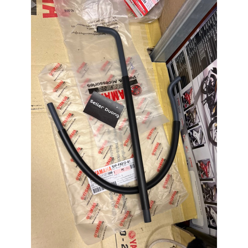 💫🇹🇭🏆BỘ 2 ỐNG DÂY XĂNG 5YP EX NHỎ EXCITER 2010 YAMAHA 4SỐ SPARK 135 RR THAILAND