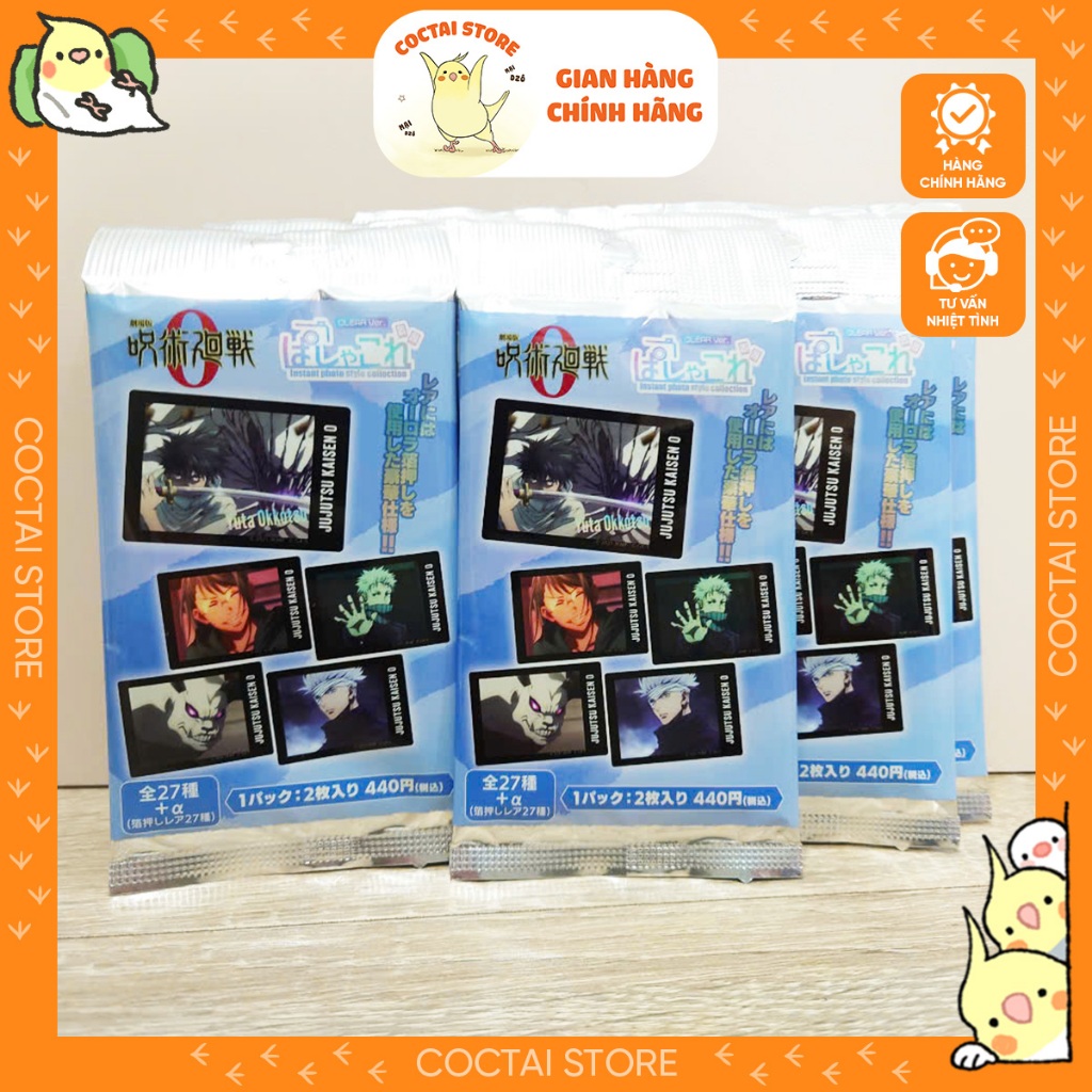 [Coctai][Sẵn][CHÍNH HÃNG] Thẻ Nhân Phẩm - Pola Clearcard Jujutsu Kaisen Movie Vol 0 - Random 1 Pack/