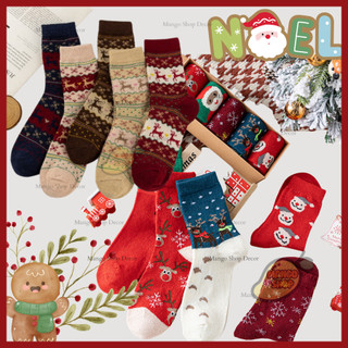  Tất Họa Tiết Giáng Sinh Noel Con Hươu Phối Sợi Kim Tuyến 